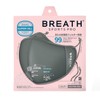 1 x Breath Sports Mask Pro Gray