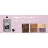 ANAP Color Treatment Pouch, Lavender Ash, Normal, 5.3 oz (150