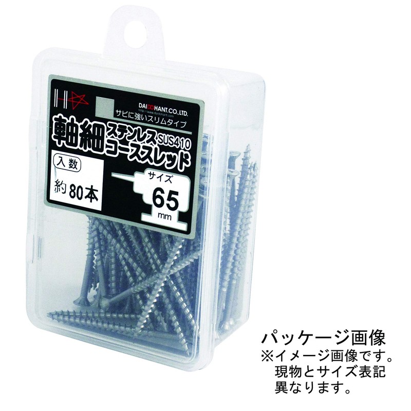 DAIDOHANT 10176974 SUS410 Stainless Steel Screws, Thin Shaft, Coarse Thread,