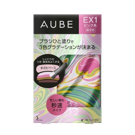 Orb Brush One Coat Shadow N EX1 Pink Eye Shadow