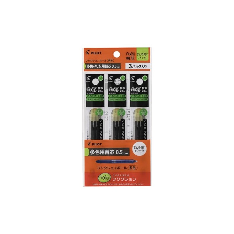 Pilot PLFBTRF90EF3B3 Ballpoint Pen Refill, Frixion, Multicolor, 0.5, Black, 3