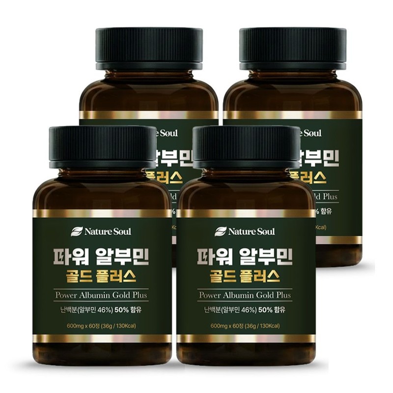 두리농산 Power Albumin Gold Plus 60 tablets / 파워 알부민