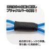 BeyonMind Finger Strap (Set of 2), Matte black and blue