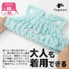 fogman Towel Cap, For Children, Cat Ears, Dry Cap, Kids,