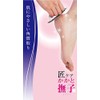 Ernest A-76346 Heel Exfoliating (File), Hard to Pain, Easy to