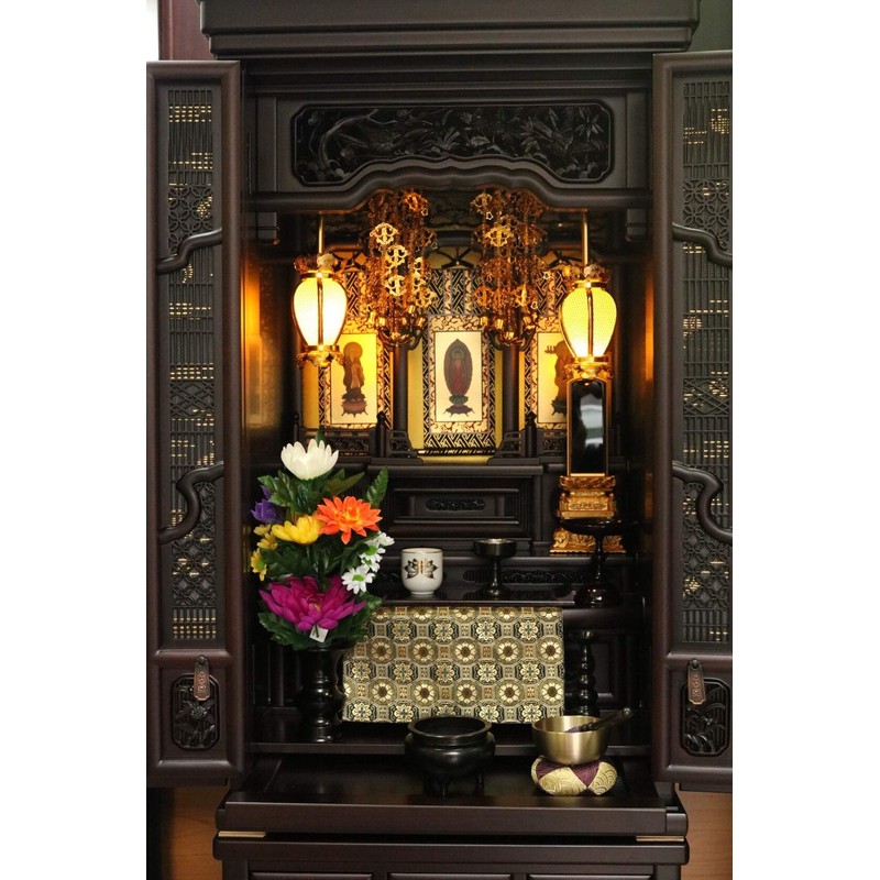 Natsume Aluminum Hanging Lantern, Small, Diameter 3.0 inches (7.5 cm),
