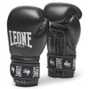 LEONE 1947 GN207 Boxing Kickboxing Gloves, Unisex, Buffalo Leather, PU