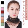 Minority Design Neck Cover, Scarf, Pearl, Neck Wrinkles, For Spring
