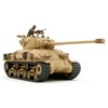 Tamiya Military Kit 1:35 35323 Israeli Tank M51