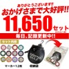 Salerno ゴルフ マーカー ポーカー チップマーカー ラウンド用品 グランドゴルフ 袋セット