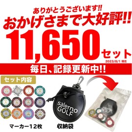 Salerno ゴルフ マーカー ポーカー チップマーカー ラウンド用品 グランドゴルフ 袋セット