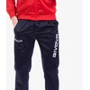 Givova Visa Men's Tracksuit, multicolour, XS