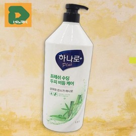 Dandruff Shampoo Rinse Scalp Dead Skin Shampoo All-in-one Care Itch Management / 비듬샴푸 린스 두피각질샴푸 올인원 케어 가려움 관리