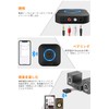1Mii Bluetooth 5.1 Audio Receiver, 2 Speakers Simultaneously, Hi-Fi 3D