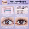 Yosanda False Eyelashes, No Glue, 1 Second, False Eyelashes, Natural,