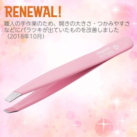 Niegeloh German Tweezer, Pink