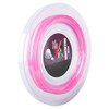 0.72mm 200m Badminton Racquet String Nylon Badminton Training Racket String