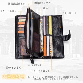 Gofelt Men's Long Wallet, Large Capacity, Genuine Leather, Zipper, Skimming, Separate Type, Coin Purse, Made by First-class Wallets Craftsmen, Business, Stylish, Cowhide Leather, Black, L-Shaped