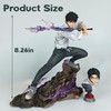 21 cm Okkotsu Yuta Action Figure JJK Anime Figures Desk