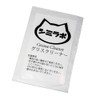 Shinwa Sangyo Platinum Painting Master Kit for LGA1700 SMZ-TIMKIT-03P