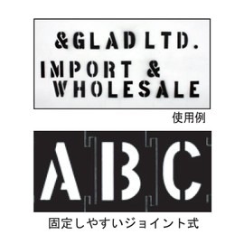 CH Hanson 10198 6 Inch Plastic Letters and Numbers Interlocking Stencil Set, 46 Piece Set , Black