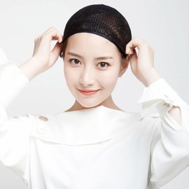 4 PCS Wig Caps for Women, Wig Caps to Hold Wig in Place, Hair Net for Wigs, Wig Nets for Women, Stretchy & Breathable, Breathable Wig Net Cap for Long Short Hair (Black)