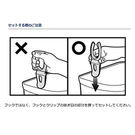 DAIWA Rod Clip B Step Set, Blue