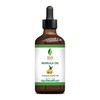 SVA Organic Marula Seed Oil - 4 Fl Oz -