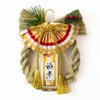 Hideshime New Year Decoration Shimenawa Entrance Wreath Golden Longevity Happiness