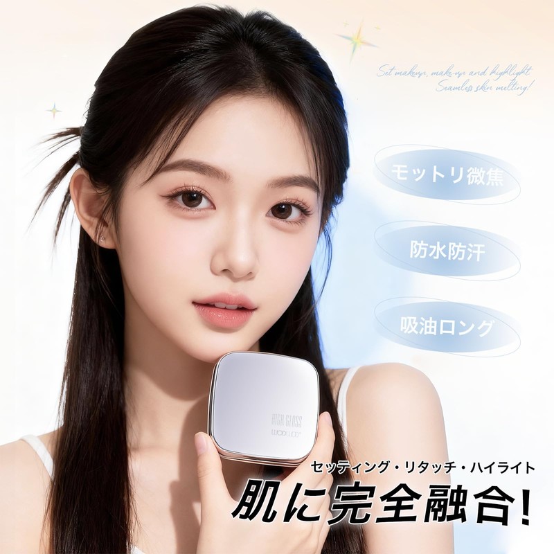 COCOETA Powder Foundation, Natural Coverage Foundation for Dry Skin, Won't