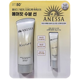 Anessa Perfect UV Sunscreen Skin Care Gel&B 90ml+15ml, 1 piece / 아넷사 퍼펙트 UV 선스크린 스킨케어 젤엔비 90ml+15ml, 1개