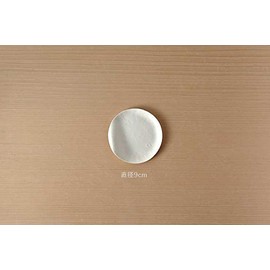 WASARA Round Plates (Small), 12 Sheets, Water and Oil Resistant, 3.5 x 3.5 x 0.6 inches (9 x 9 x 1.6 cm), Wasara Disposable Paper Plates
