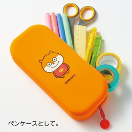 LIHIT LAB Studio UG x LIHIT LAB. Zipper Pouch for Baby Rat UG7716-102