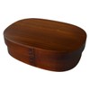 J-kitchens Magewappa Lunch Box, Wooden, Extra Large, Single Tier, Lacquer,