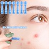 HUIKKJP - Disposable Acne Needle Set Blackhead Remover Tool 50