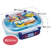 Skater QAF2BAAG-A Children's Lunch Box, 12.2 fl oz (360 ml),