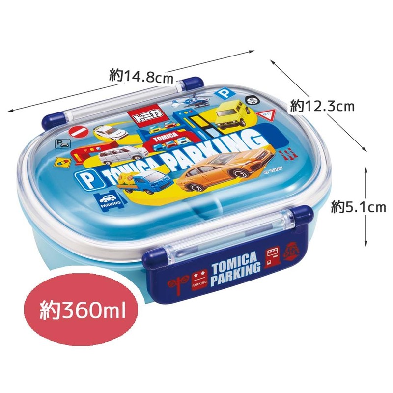 Skater QAF2BAAG-A Children's Lunch Box, 12.2 fl oz (360 ml),