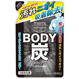 KOSE コーセー メンズ ソフティモ ボディソープ (炭) つめかえ 400ml