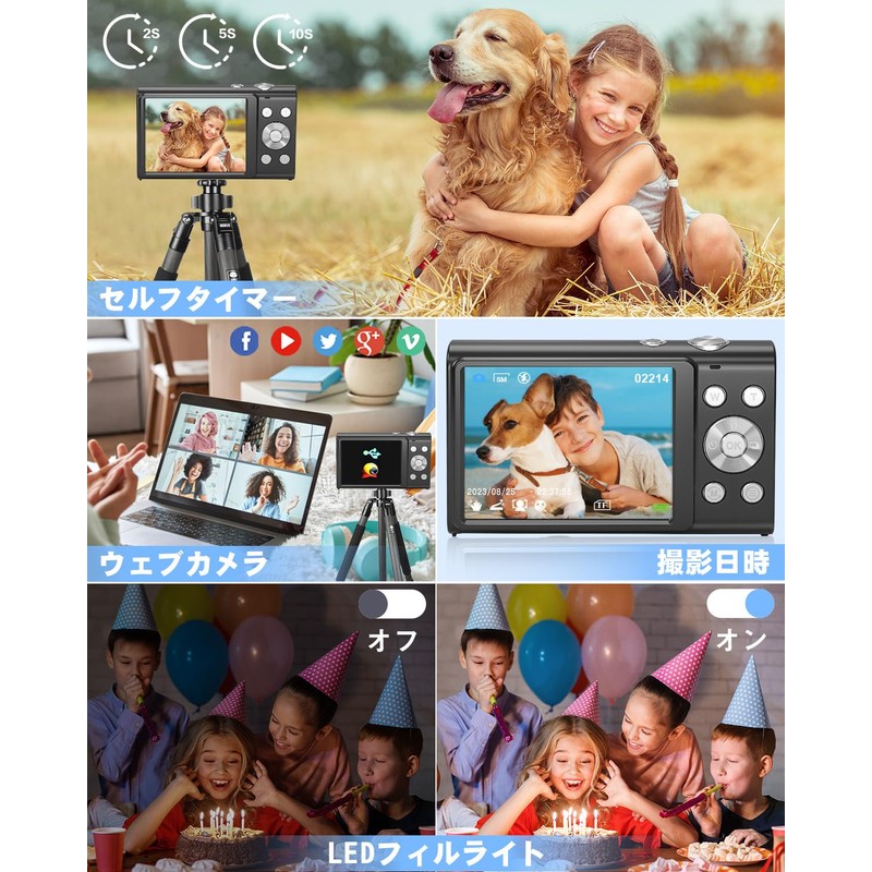 CAMKORY 4K Digital Camera, 48 Megapixel 4K Video Resolution, Autofocus,