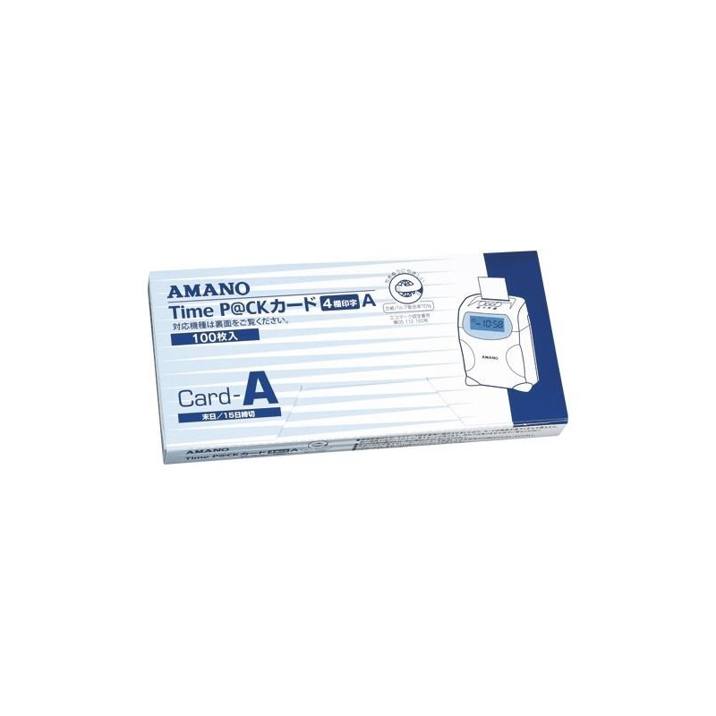 amano Time Pack for Time Cards A 4 Section with