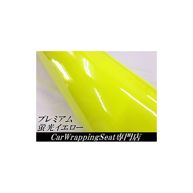 Car Wrapping Sheet Premium Fluorescent Yellow 39.4 x 11.8 inches