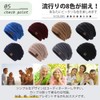 Andeor Men's Winter Knit Hat, Cold Protection, Fluffy Fleece Lining,