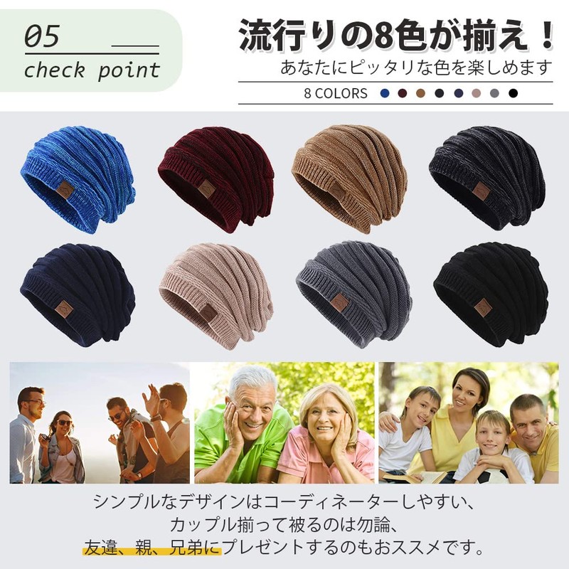 Andeor Men's Winter Knit Hat, Cold Protection, Fluffy Fleece Lining,