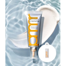 Primera Repairing Serum Capsule UV Protector 40ml
