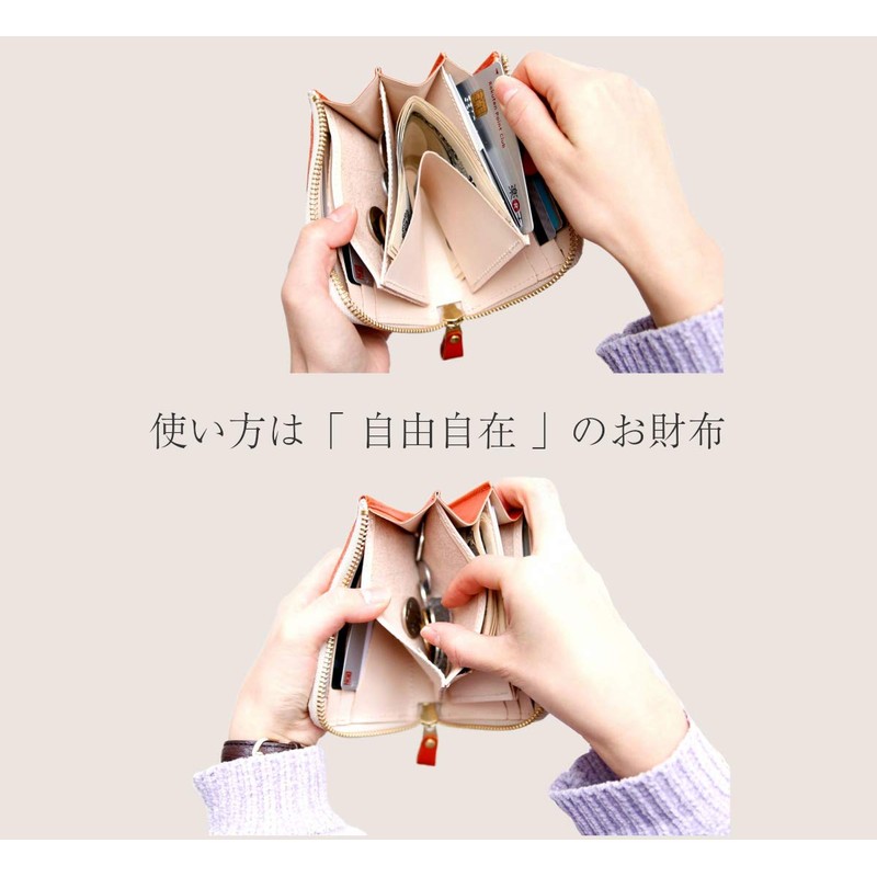 Freely Usable Symmetry Mini Wallet, Tochigi Leather, Genuine Leather, L-Shaped
