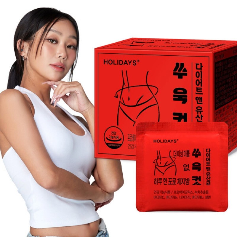 Ssukcut Diet & Probiotics 1 Box (14 Packets) / 쑤욱컷