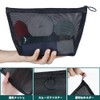 besharppin 4-Pack Mesh Makeup Pouch, Nylon Makeup Pouch, Cosmetic Storage