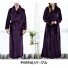 Arcade Bathrobe, Men's, Gown, Unisex, Bathrobe, Bathrobe, Loungewear, Nightgown, Stylish,