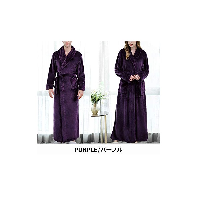 Arcade Bathrobe, Men's, Gown, Unisex, Bathrobe, Bathrobe, Loungewear, Nightgown, Stylish,