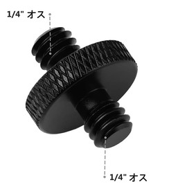 Universal 1/4" Male to 1/4" Male Camera Screw Double Head Stud Shooting Screw Adapter Multi Purpose Set of 2